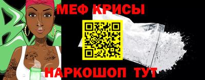 а пвп мука Волгодонск
