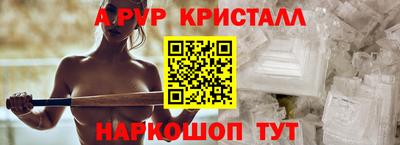 MDMA Ярославль