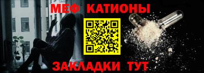 гидра Волжск