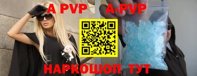 mdma Волжский