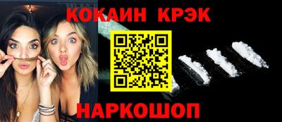 а пвп мука Волгодонск