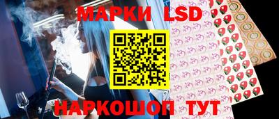 mdma Волжский