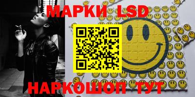 бутират Бугуруслан