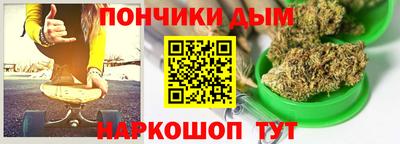 а пвп мука Волгодонск