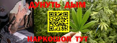 mdma Волжский