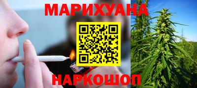 mdma Волжский