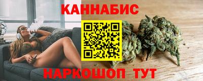mdma Волжский