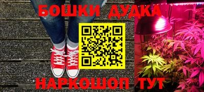 mdma Волжский