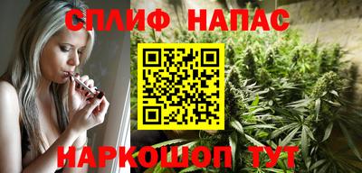 а пвп мука Волгодонск
