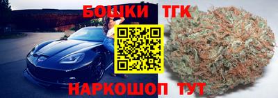 mdma Волжский