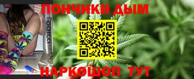 а пвп мука Волгодонск