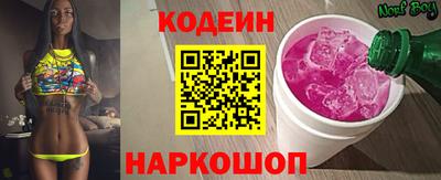 а пвп мука Волгодонск