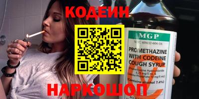 mdma Волжский