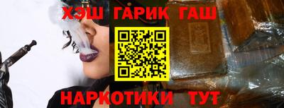 а пвп мука Волгодонск