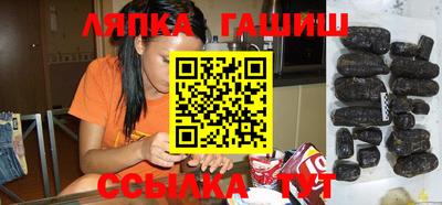 mdma Волжский