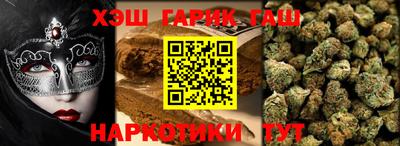 mdma Волжский