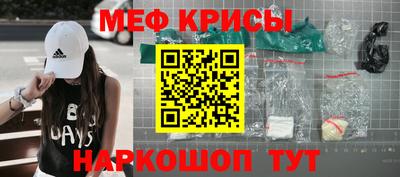 mdma Волжский
